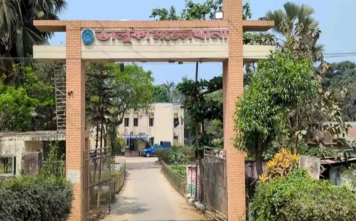 ভালুকায় আরিফ স্পিনিং মিলের ওয়াশরুম থেকে কর্মকর্তার লাশ উদ্ধার, পরিবারের দাবি পরিকল্পিত হত্যা