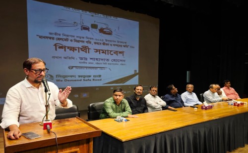 নিরাপদ সড়ক গড়তে সবাইকে দায়িত্বশীল হতে হবে: সিটি মেয়র ডা. শাহাদাত হোসেন