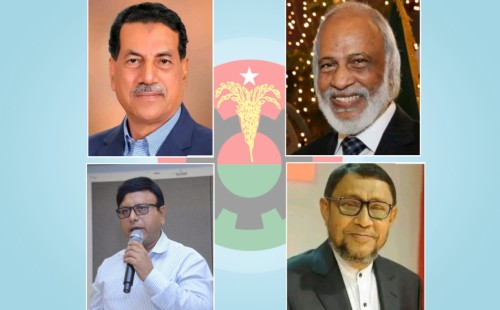 নরসিংদীতে ৪টি আসনে বিএনপির প্রার্থী ঘোষণা, শিবপুর আসনে স্থগিত