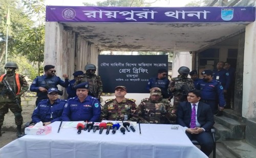 রায়পুরায় যৌথ বাহিনীর কম্বিং অভিযান, বিপুল অস্ত্রসহ দুই শীর্ষ সন্ত্রাসী গ্রেফতার