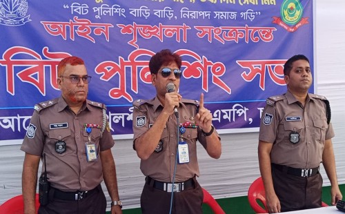 আপনার পুলিশ আপনার পাশে স্লোগানে খুলশী থানার বিট পুলিশিং সভা অনুষ্ঠিত