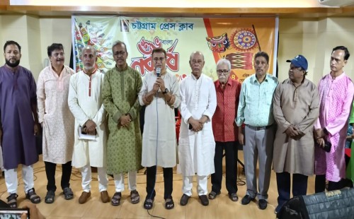 বর্ণিল আয়োজনে চট্টগ্রাম প্রেস ক্লাবে পহেলা বৈশাখ উদযাপন