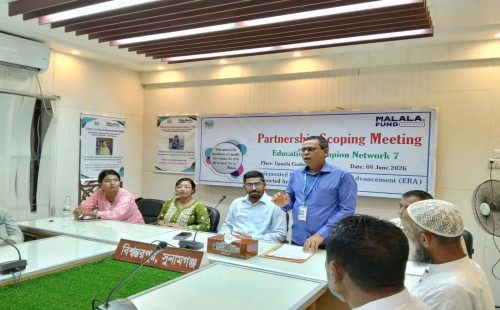 বিশ্বম্ভরপুরে মেয়েদের শিক্ষায় সহায়তা নিয়ে পার্টনারশিপ সভা